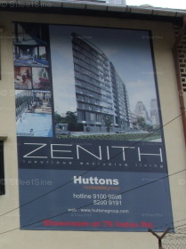 Zenith (D10), Apartment #1218982